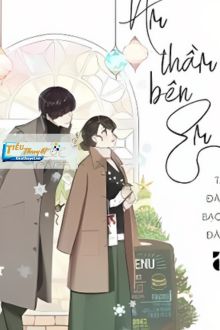 Âm Thầm Bên Em - Tại Đào Bạch Đào