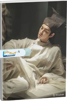 Ta Gả Cho Một Vị Trừ Yêu Sư