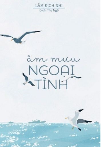 Âm mưu ngoại tình