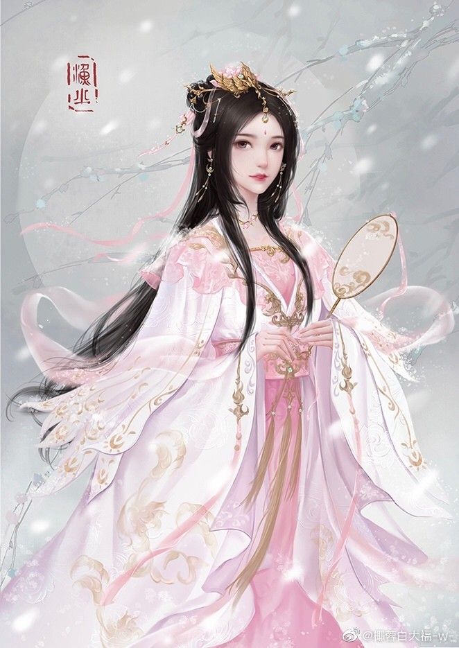 GIA GIA CÔNG CHÚA