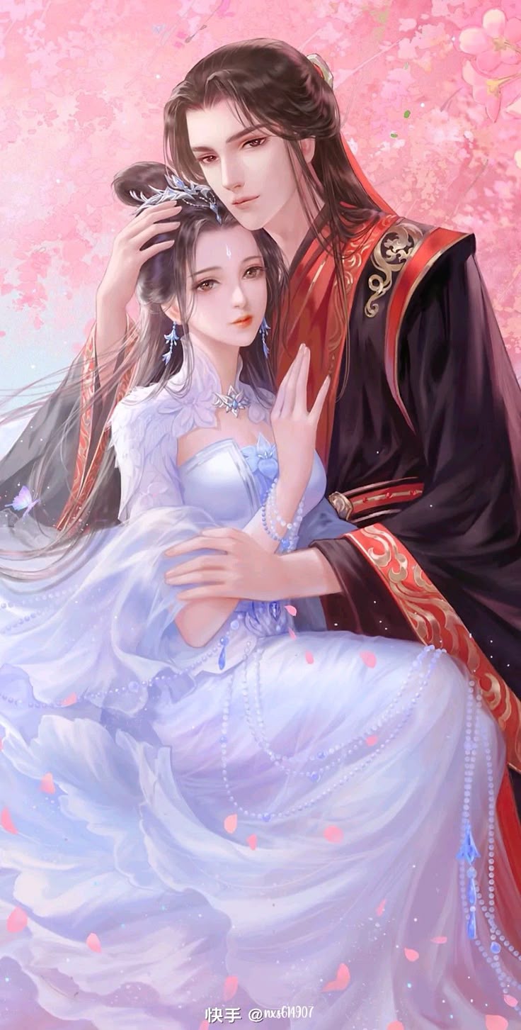 Giang sơn vị nguyệt