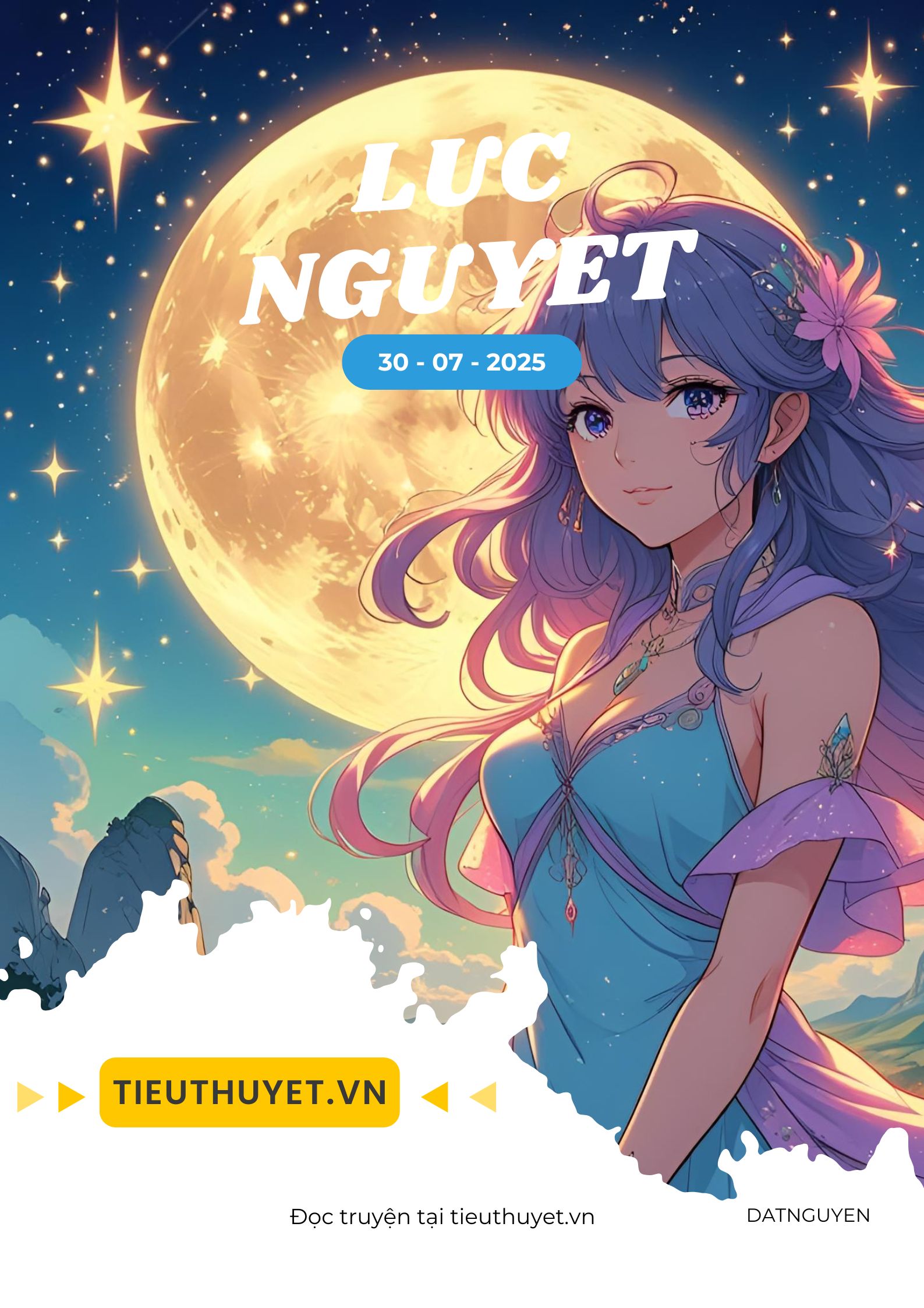  Lục Nguyệt