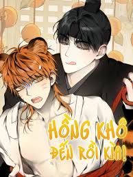 Quả Mơ Hồng