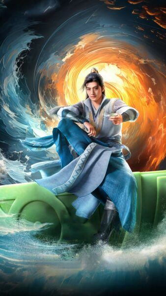 Thiên Đạo Vong Quốc Ký