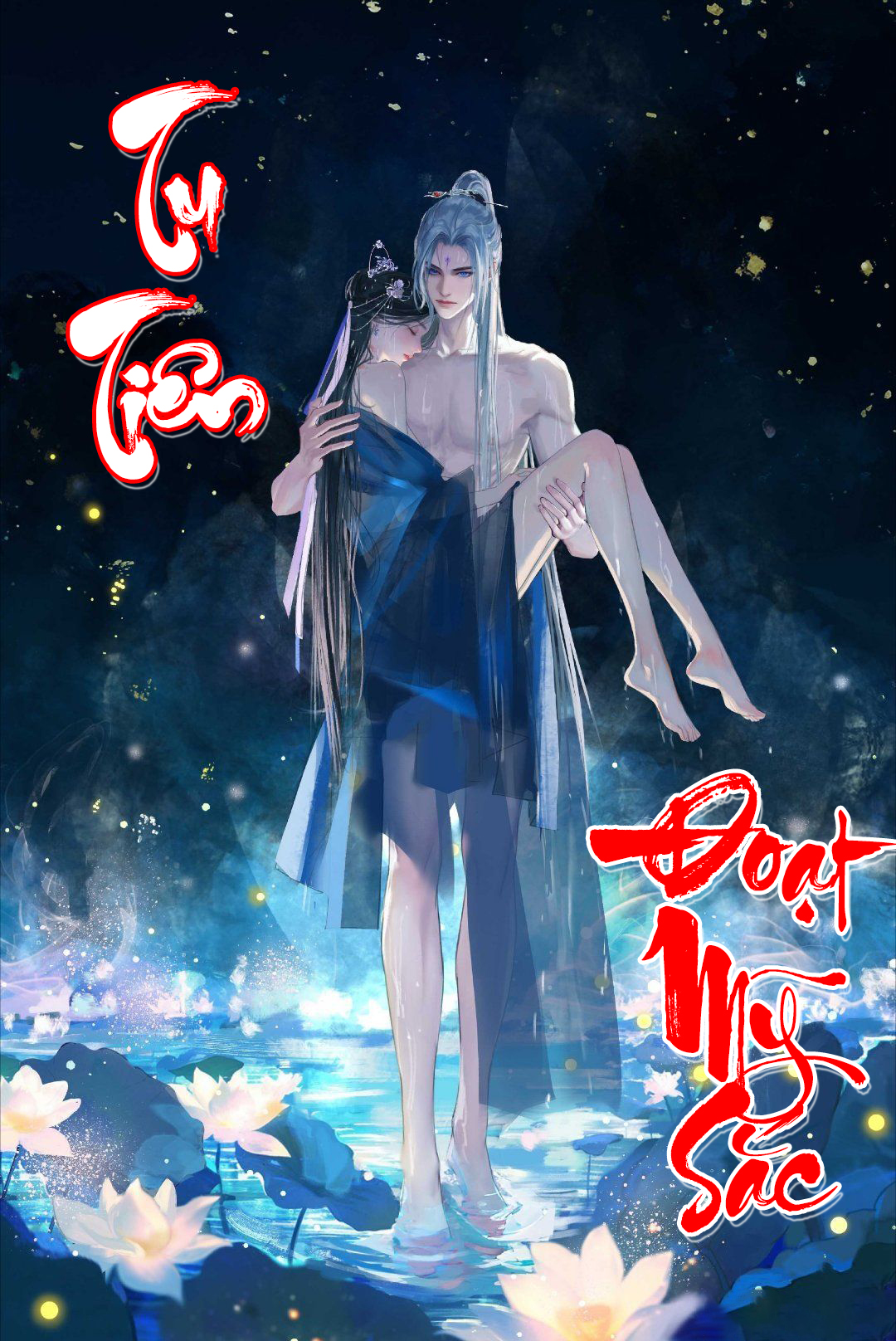 Tu Tiên - Đoạt Mỹ Sắc