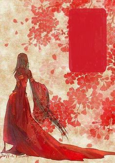 TỨ TRÙNG ÂM