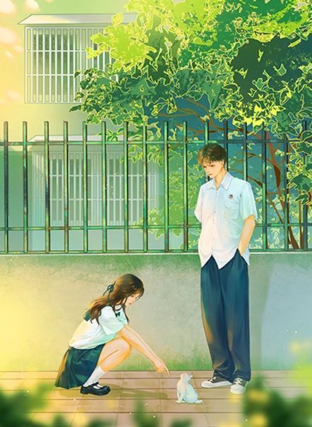 Vì Là Cậu
