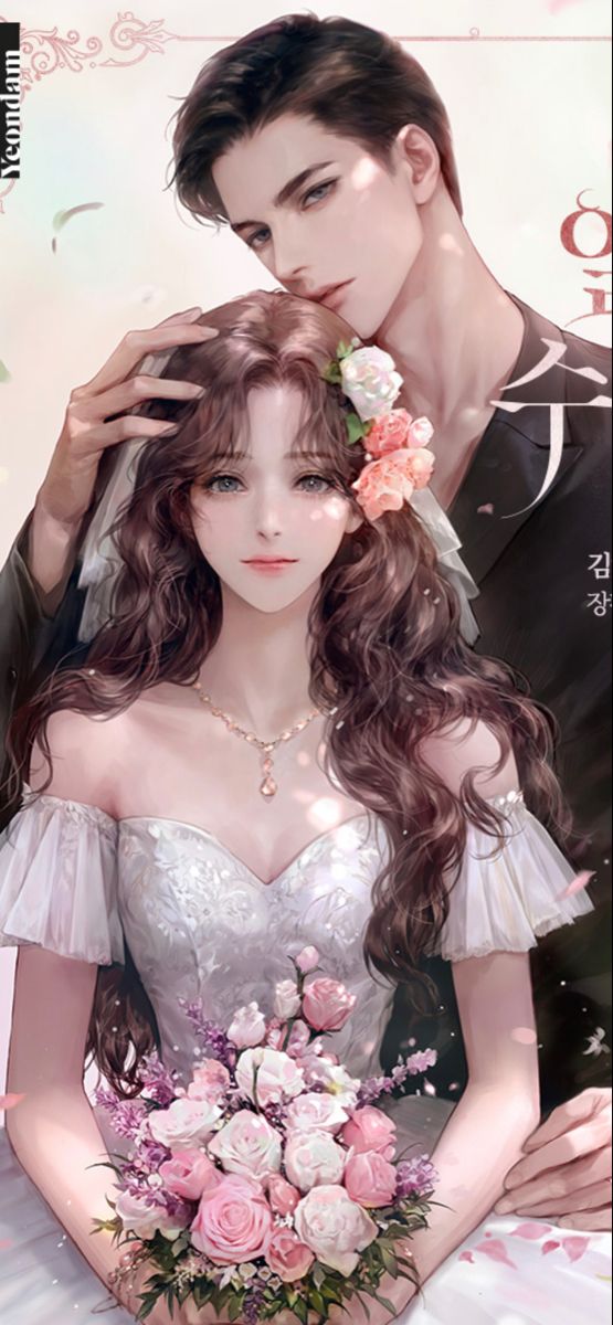 Vị Ngọt Sau Hôn Nhân