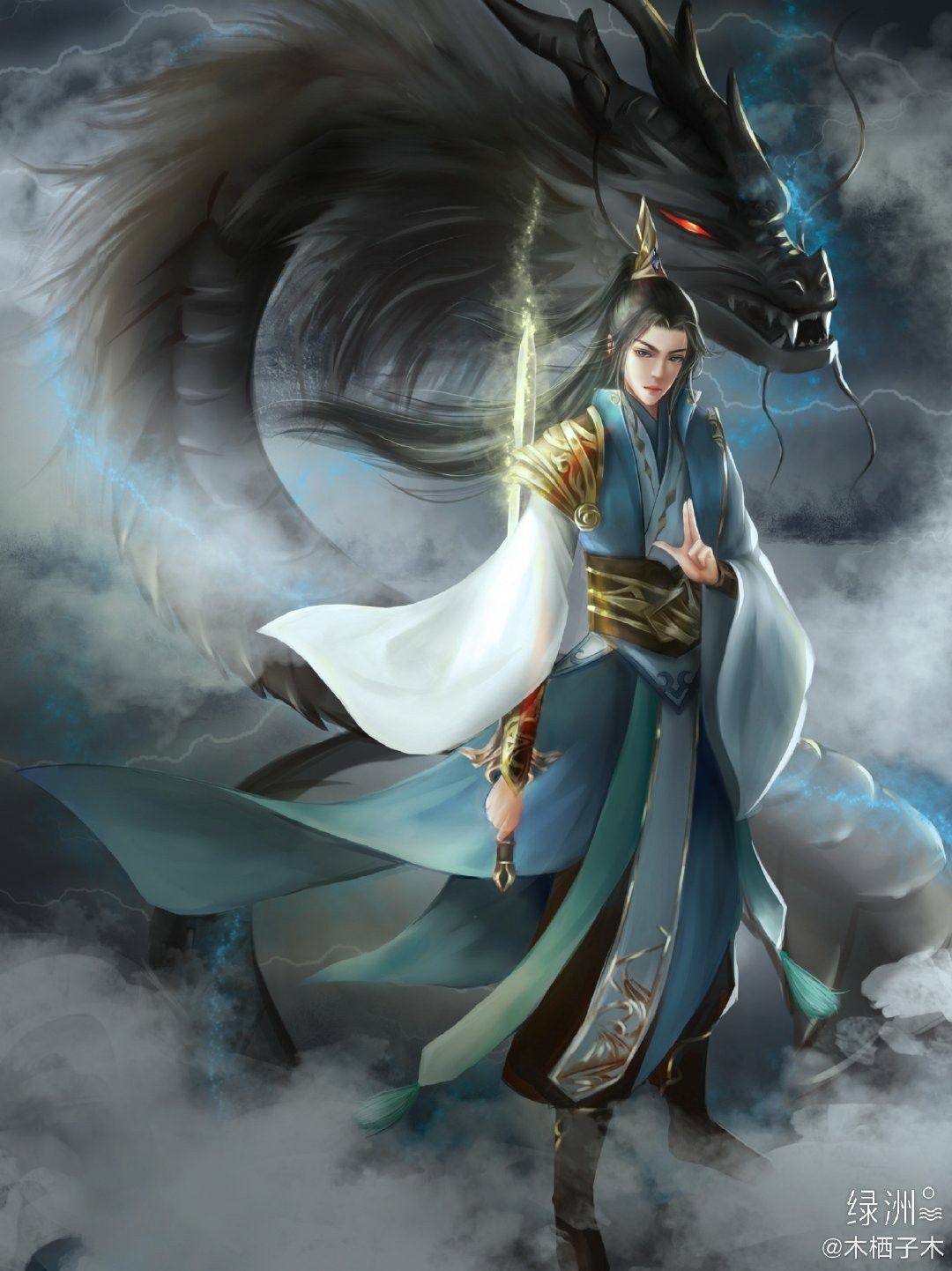 Ẩn Long Đại Hiệp