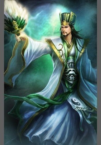 Bàn Về Tam Quốc