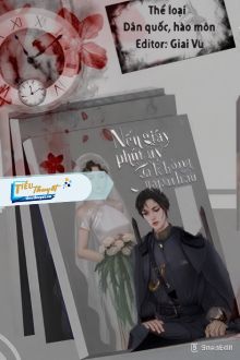 Nếu Giây Phút Ấy Ta Không Gặp Nhau
