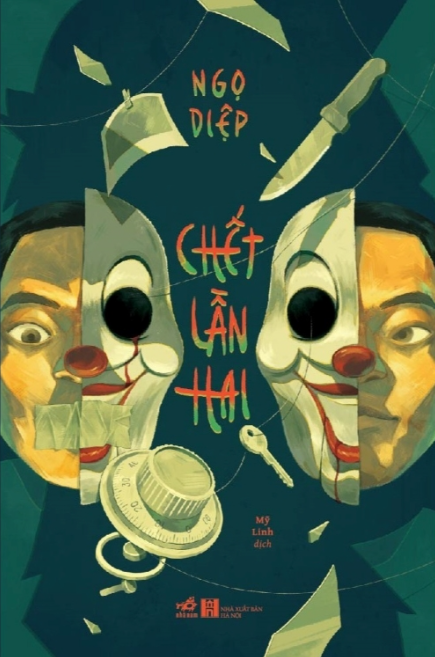 Chết Lần Hai