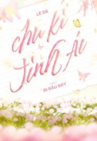 Chu Kỳ Tình Ái