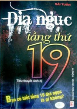 Địa Ngục Tầng Thứ 19