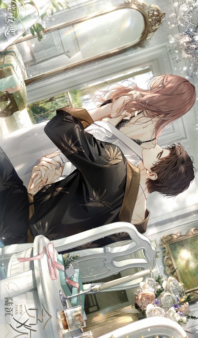 Định Luật Cấm Kỵ