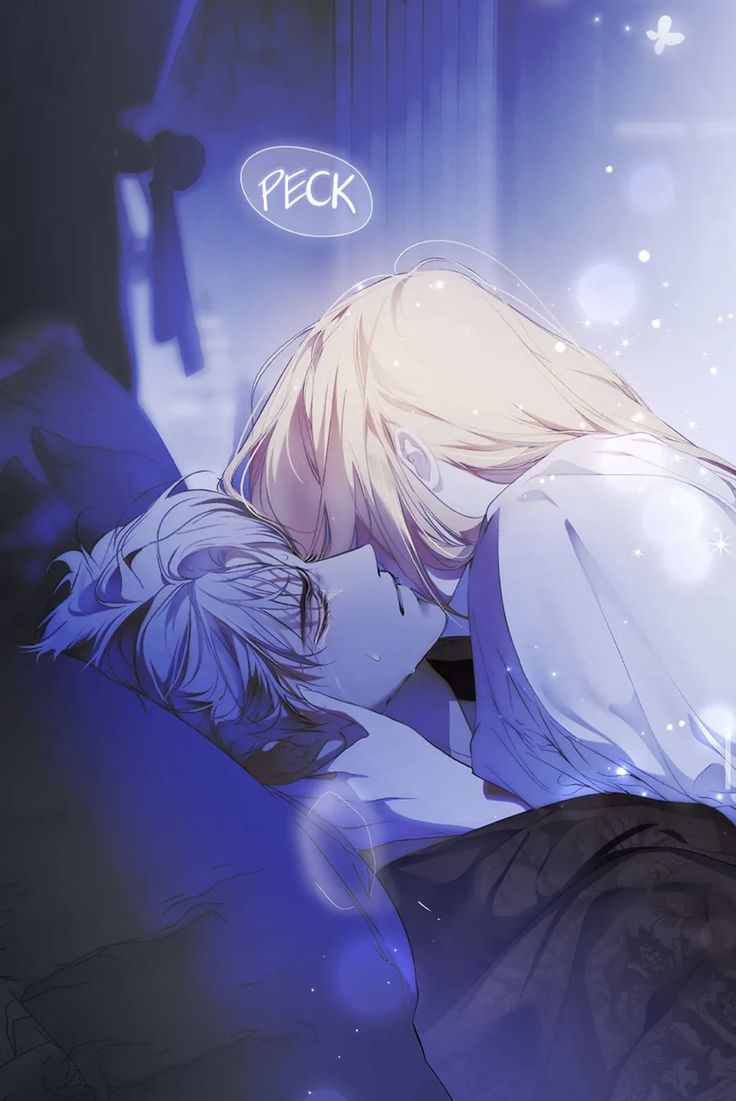 Giữa Chúng Ta Là Bóng Tối 