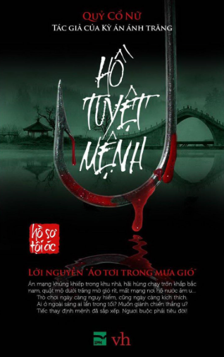 Hồ Tuyệt Mệnh 1