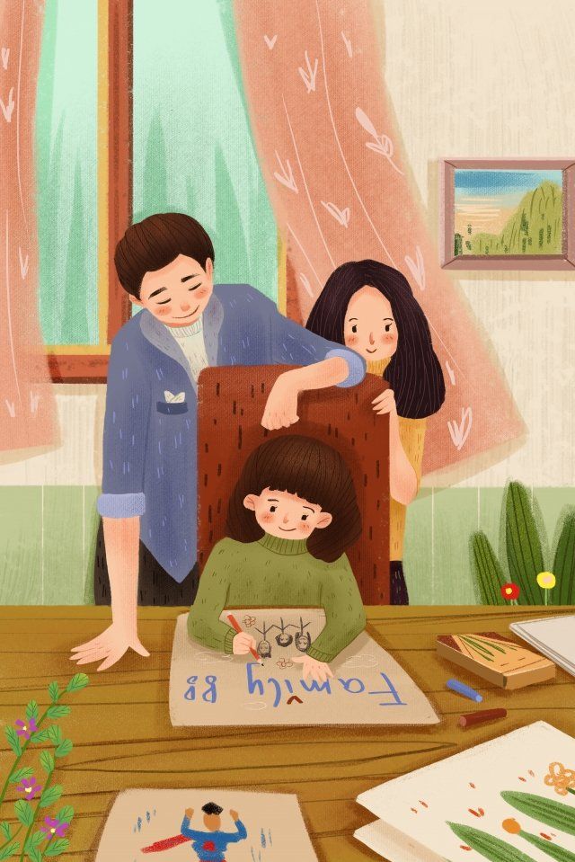 Khoảng  Trống Trong Tim