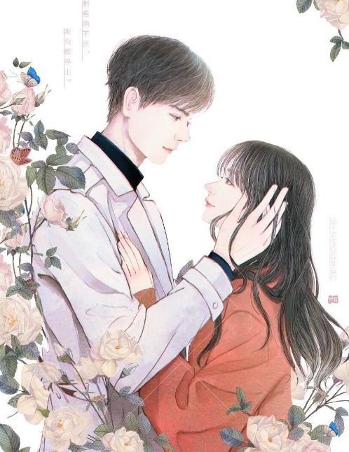 Nắng Xuân Không Vội Vã
