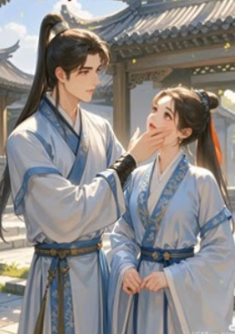 Bất Kể Âm Hay Dương Bổn Vương Chỉ Thích Người