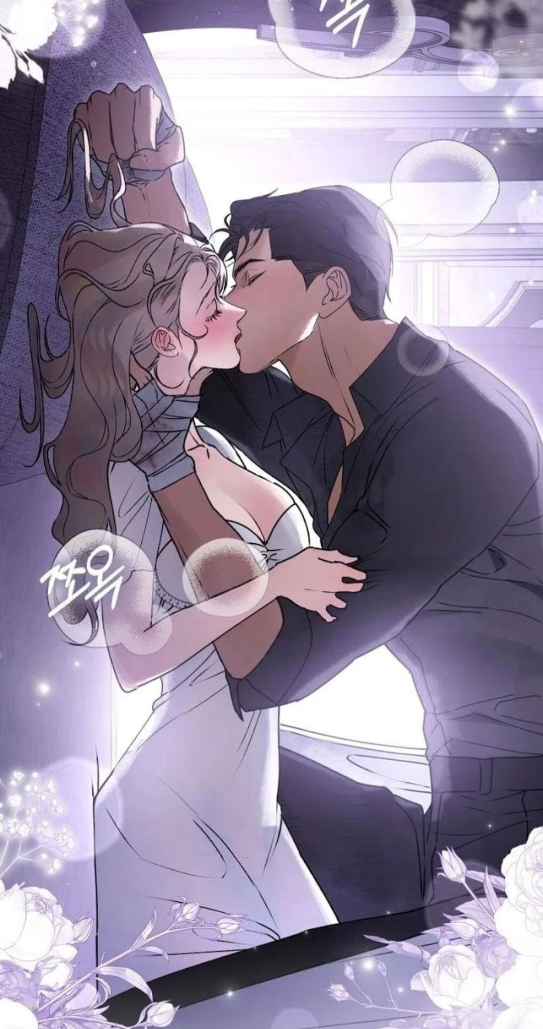 Lén Lút Với Chị Dâu