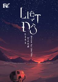 Tam giác mùa hè (Liệt Đồ)