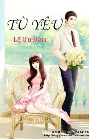 Tù Yêu